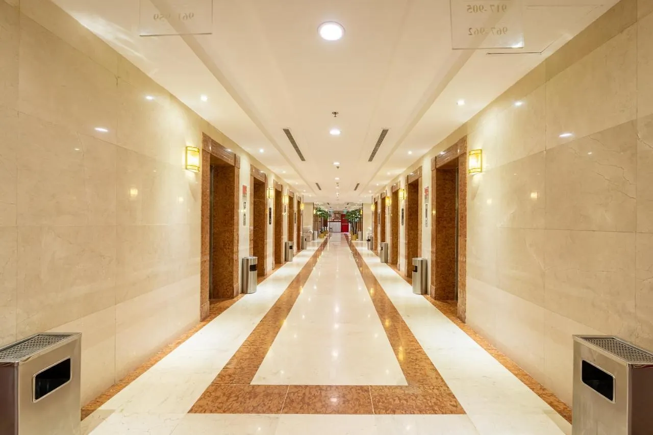 Al Ard Al Mutamayeza Hotel Makkah Mekke 3*,