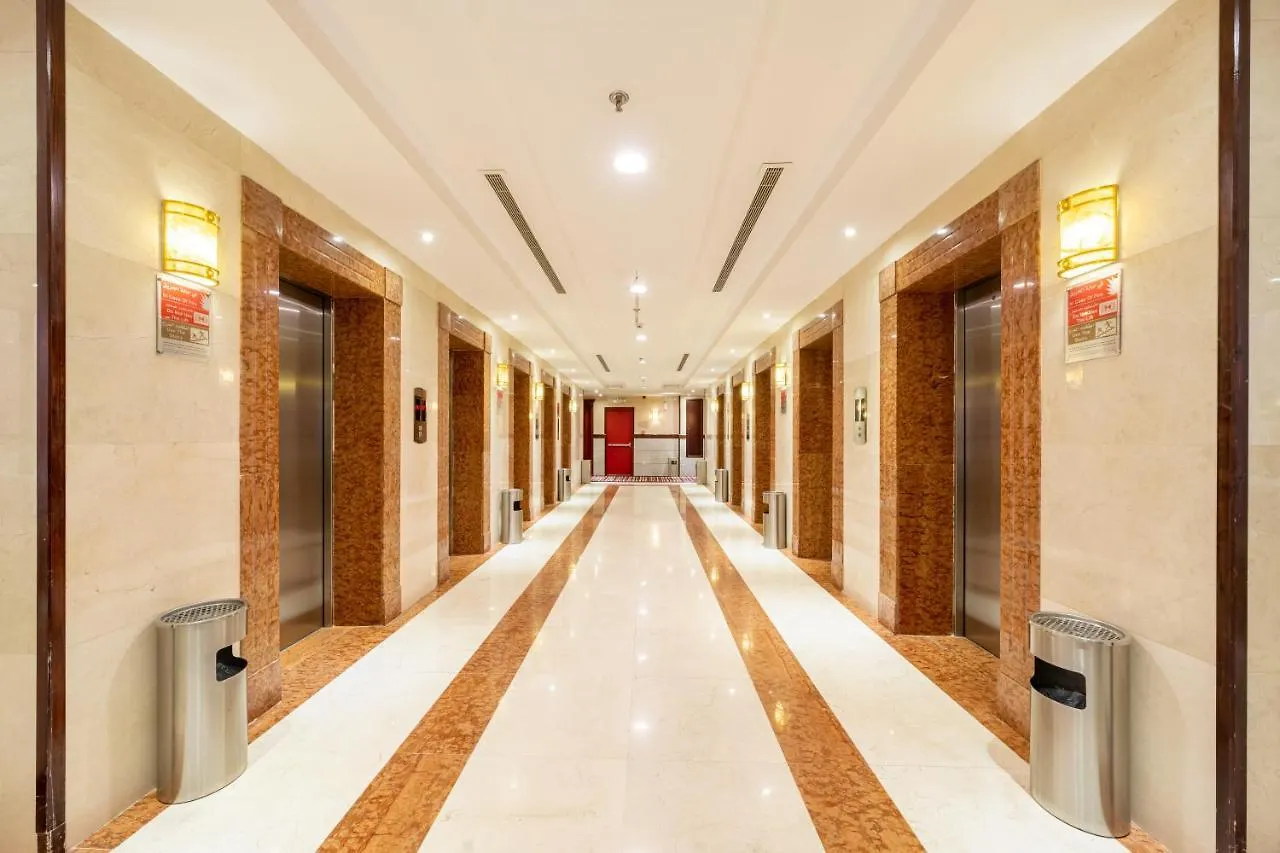 Al Ard Al Mutamayeza Hotel Makkah La Mecque