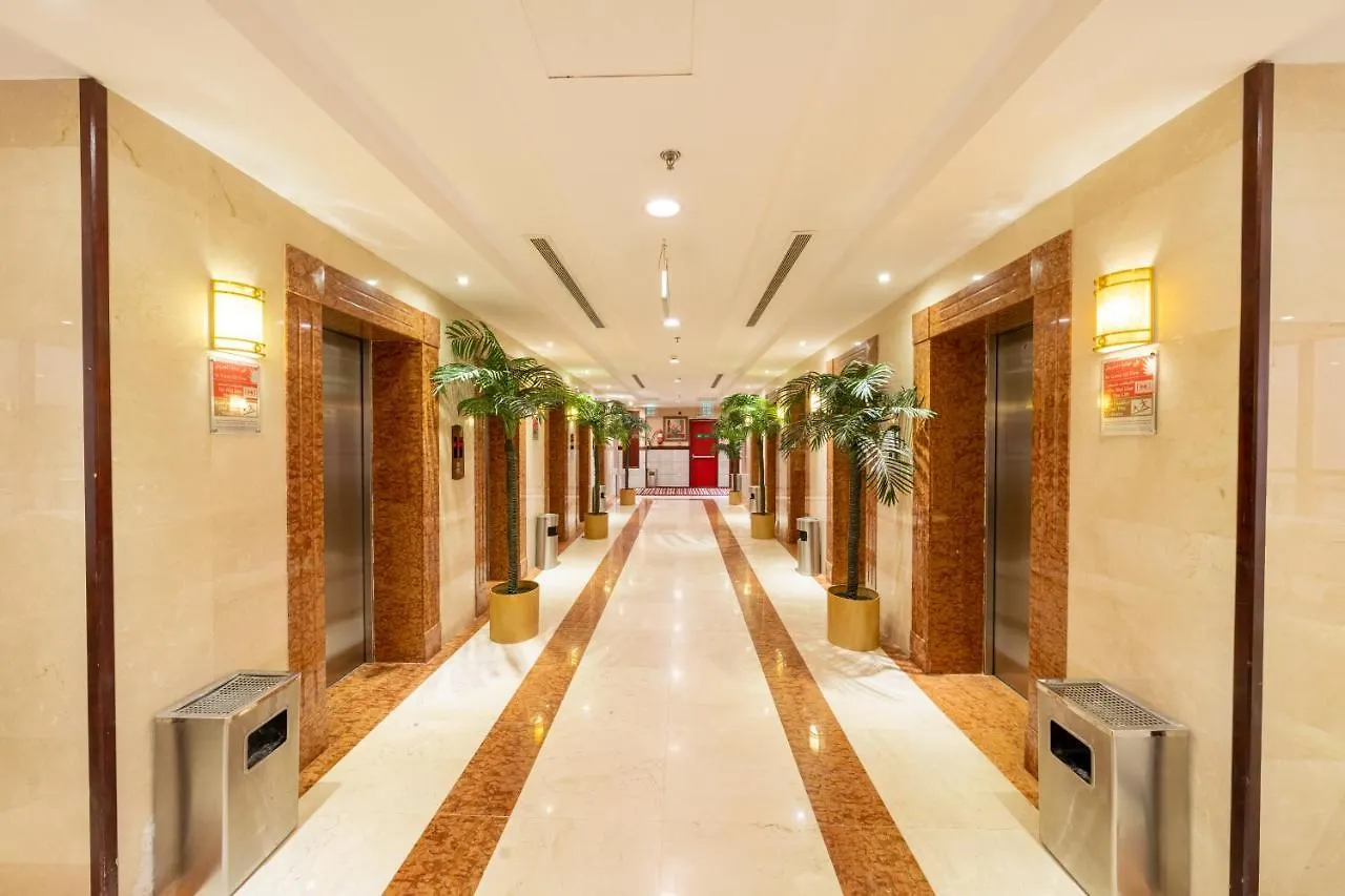 Al Ard Al Mutamayeza Hotel Makkah مكة