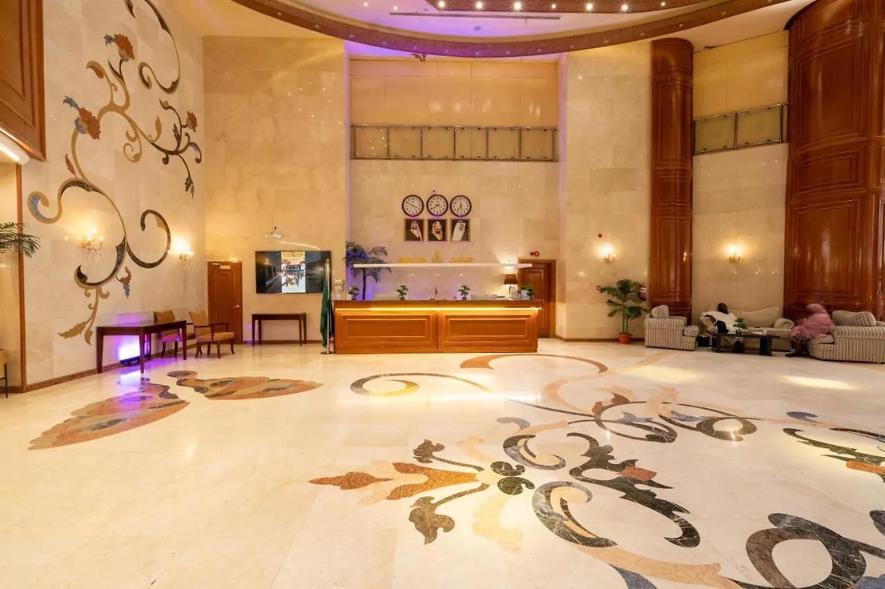 Al Ard Al Mutamayeza Hotel Makkah La Mecque