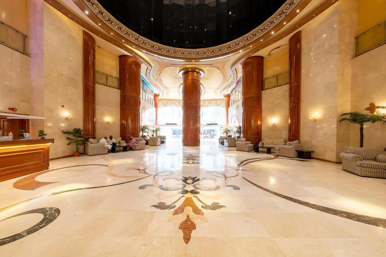 Al Ard Al Mutamayeza Hotel Makkah Mekke