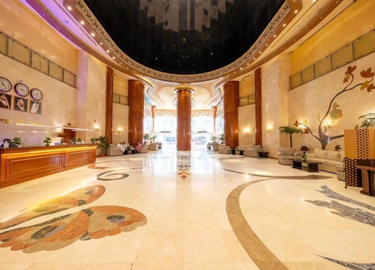 Al Ard Al Mutamayeza Hotel Makkah Mekke 3*,