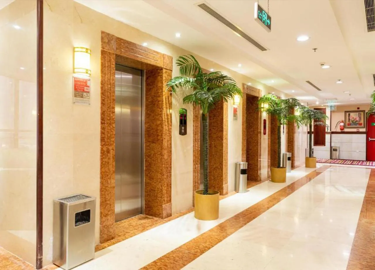 Al Ard Al Mutamayeza Hotel Makkah Mekke Suudi Arabistan