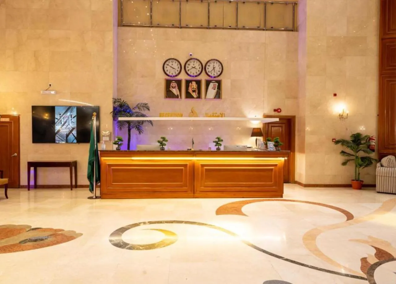 Al Ard Al Mutamayeza Hotel Makkah Mekke Suudi Arabistan