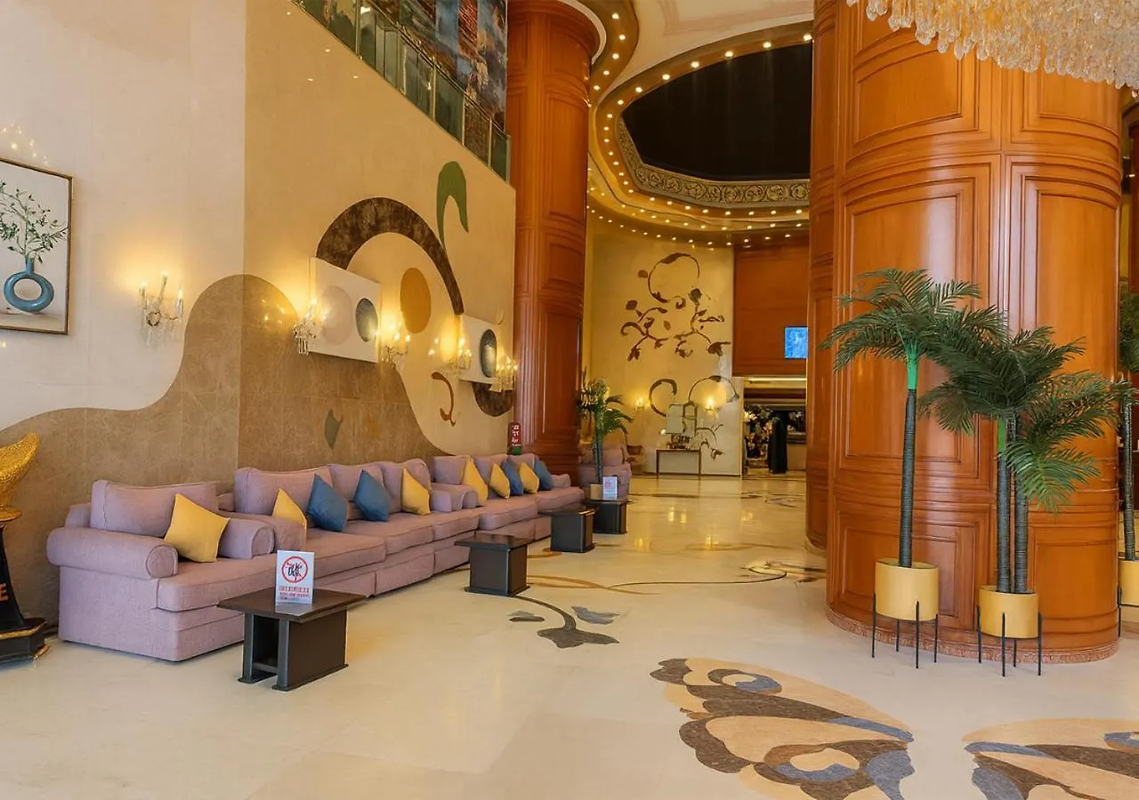 Al Ard Al Mutamayeza Hotel Makkah La Mecque Arabie saoudite