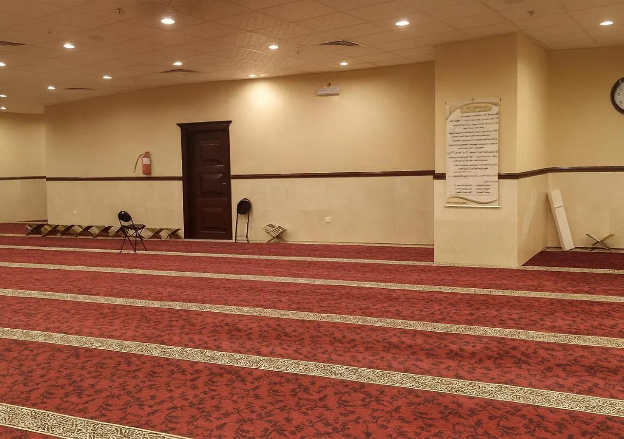 Al Ard Al Mutamayeza Hotel Makkah Mekke
