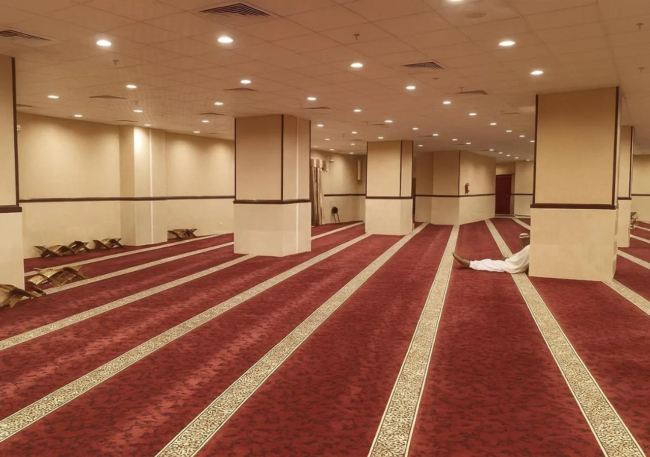 Al Ard Al Mutamayeza Hotel Makkah مكة