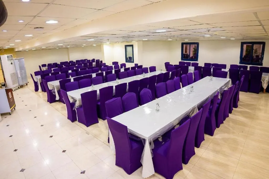 Al Ard Al Mutamayeza Hotel Makkah Mecca Saudi Arabia