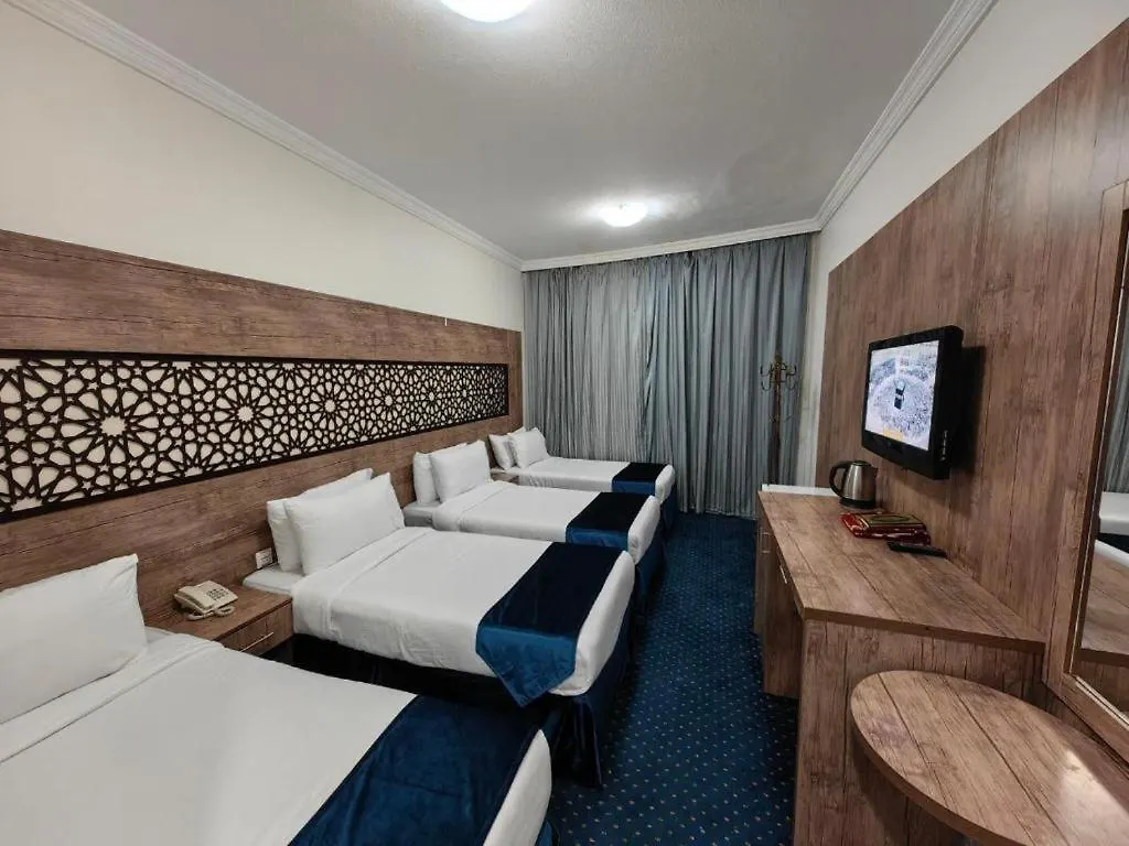 Al Ard Al Mutamayeza Hotel Makkah La Mecque