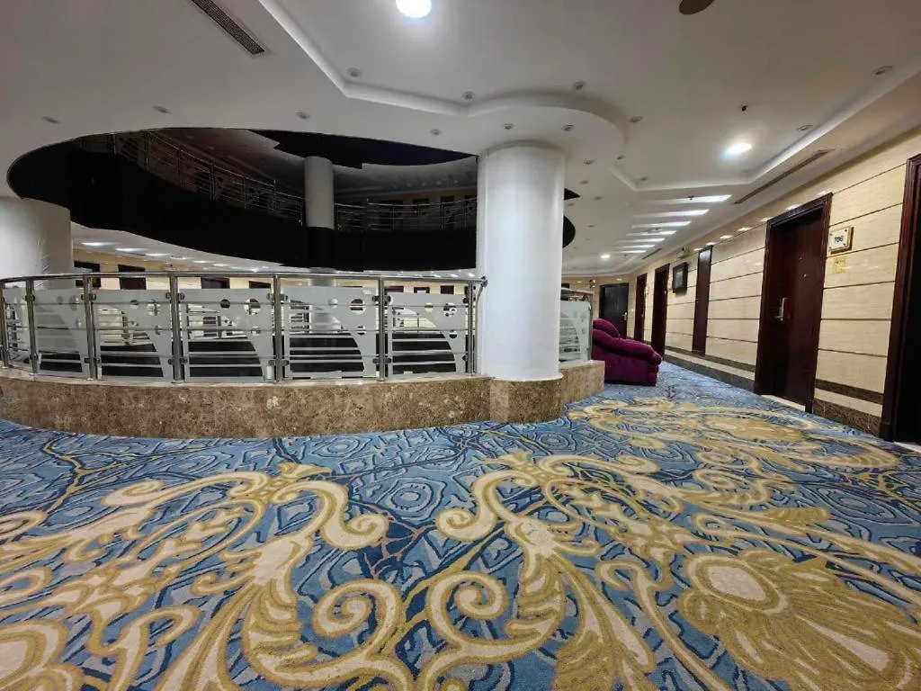 Al Ard Al Mutamayeza Hotel Makkah Mecca