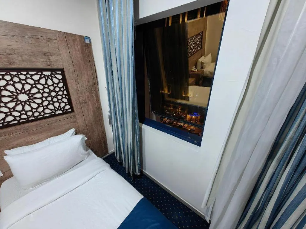 Al Ard Al Mutamayeza Hotel Makkah Mecca