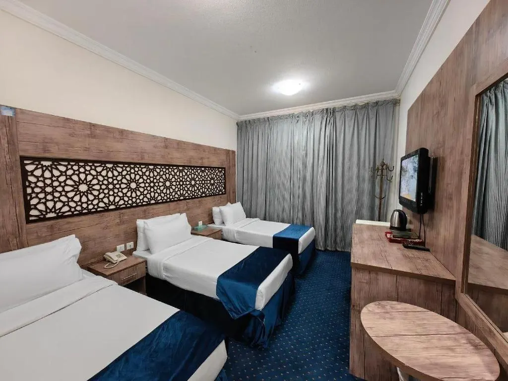 Al Ard Al Mutamayeza Hotel Makkah Mecca