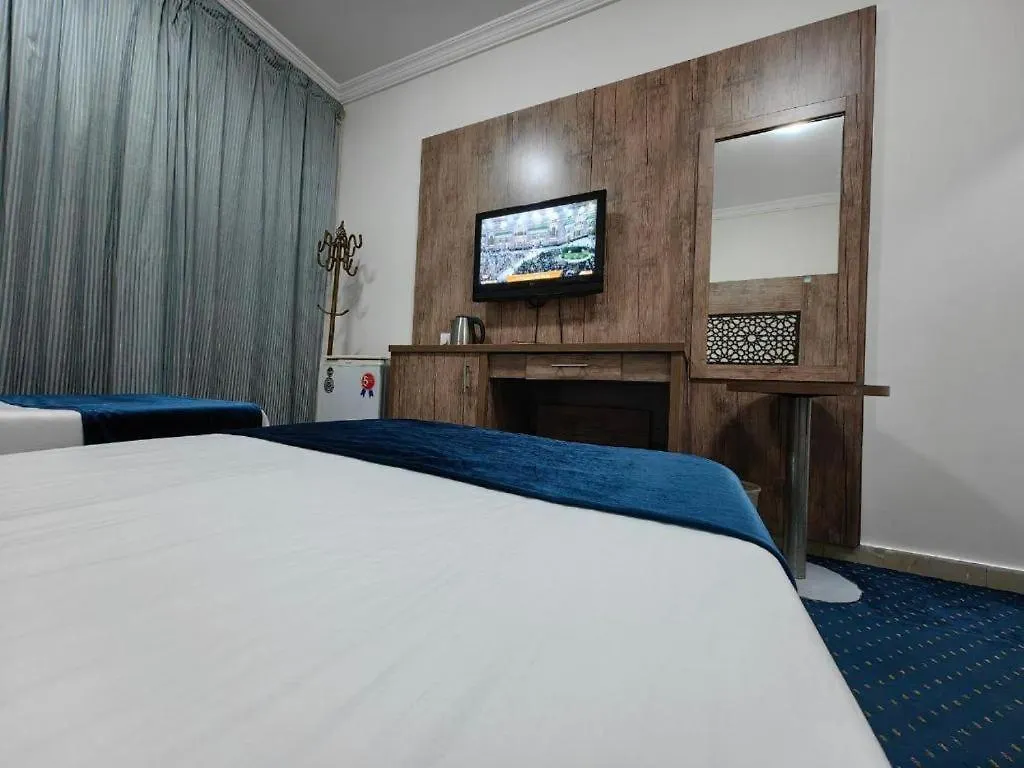 Al Ard Al Mutamayeza Hotel Makkah Mecca Saudi Arabia