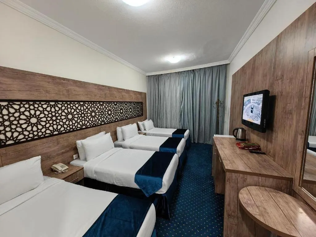 Al Ard Al Mutamayeza Hotel Makkah Mecca 3*,  Saudi Arabia