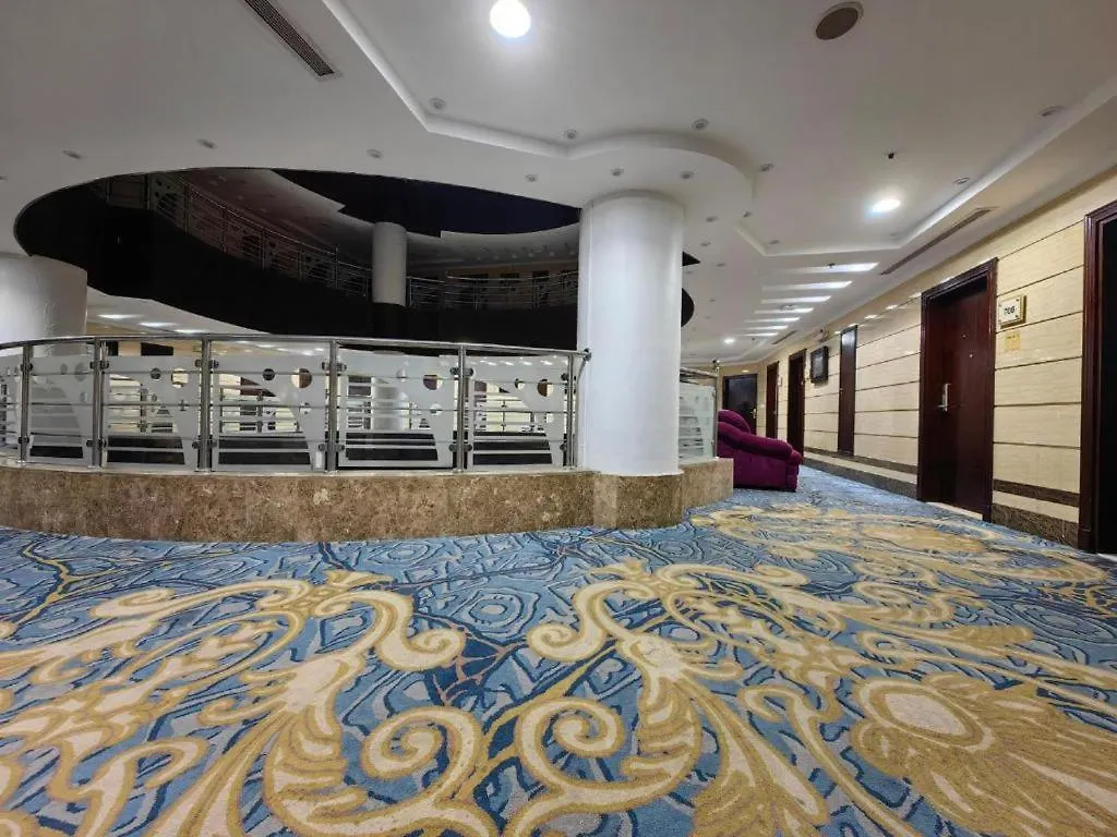 Al Ard Al Mutamayeza Hotel Makkah Mecca