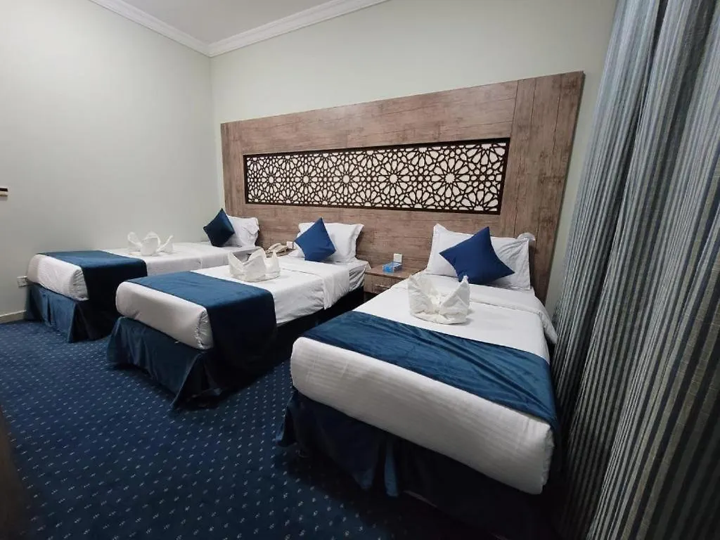 ***  Al Ard Al Mutamayeza Hotel Makkah Mecca Saudi Arabia