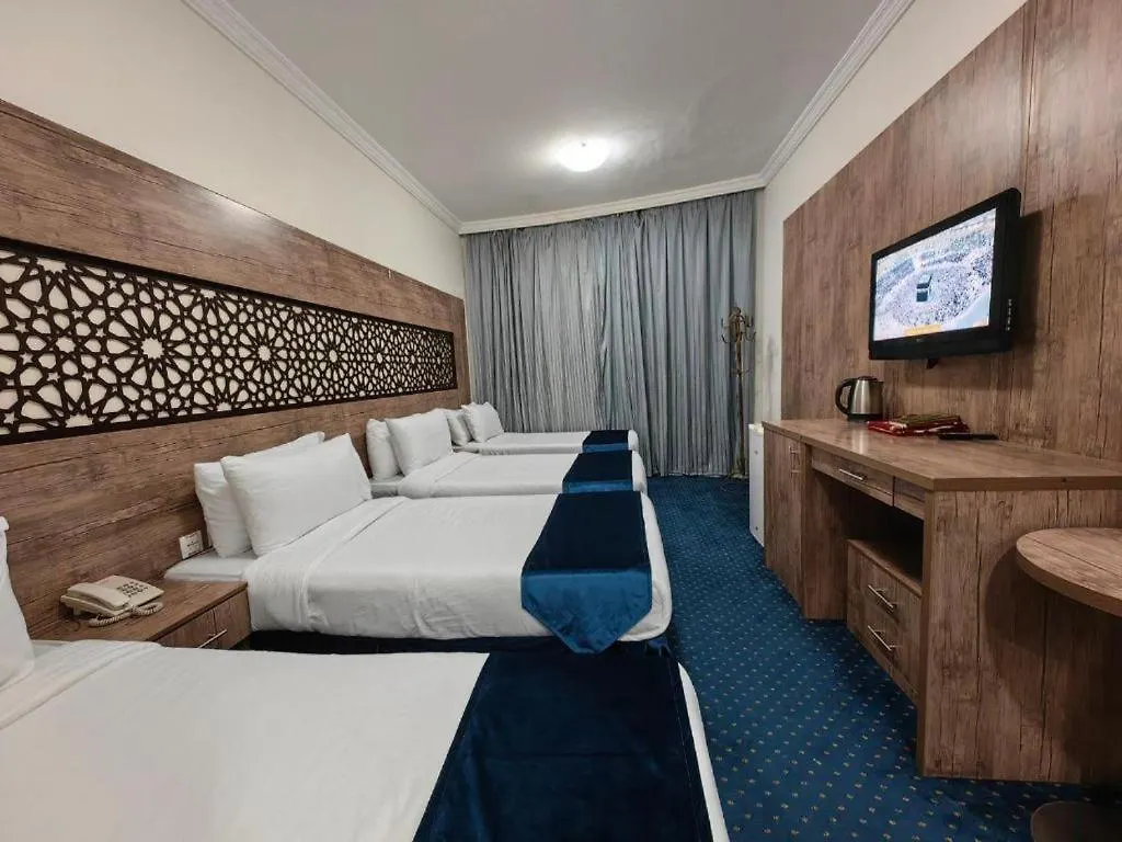 Al Ard Al Mutamayeza Hotel Makkah Mecca