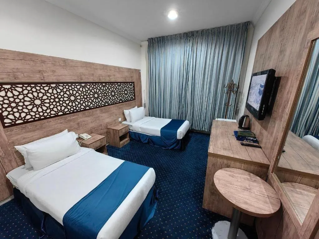 Al Ard Al Mutamayeza Hotel Makkah La Mecque