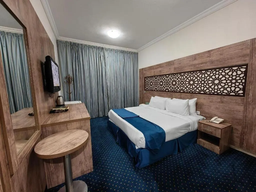 Al Ard Al Mutamayeza Hotel Makkah Mecca