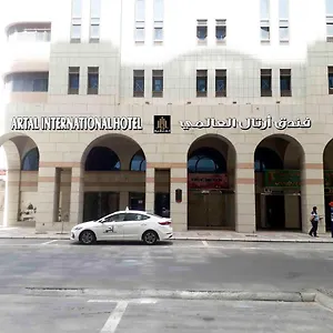  Hotel Artal International Arabia Saudita