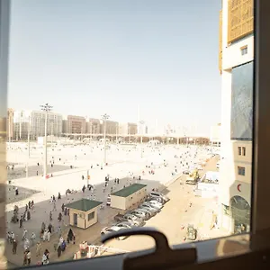 Emaar Al Mektan Hotell Medina