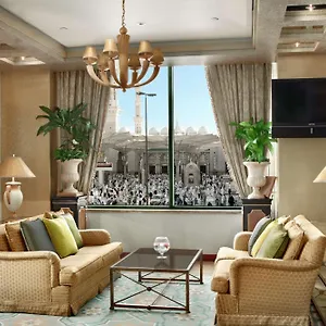 Hotel Madinah Hilton Médine