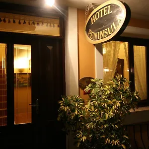 Peninsula Otel İstanbul