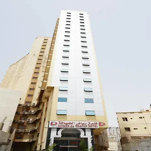 Hotell Riyadh Al Diyafah
