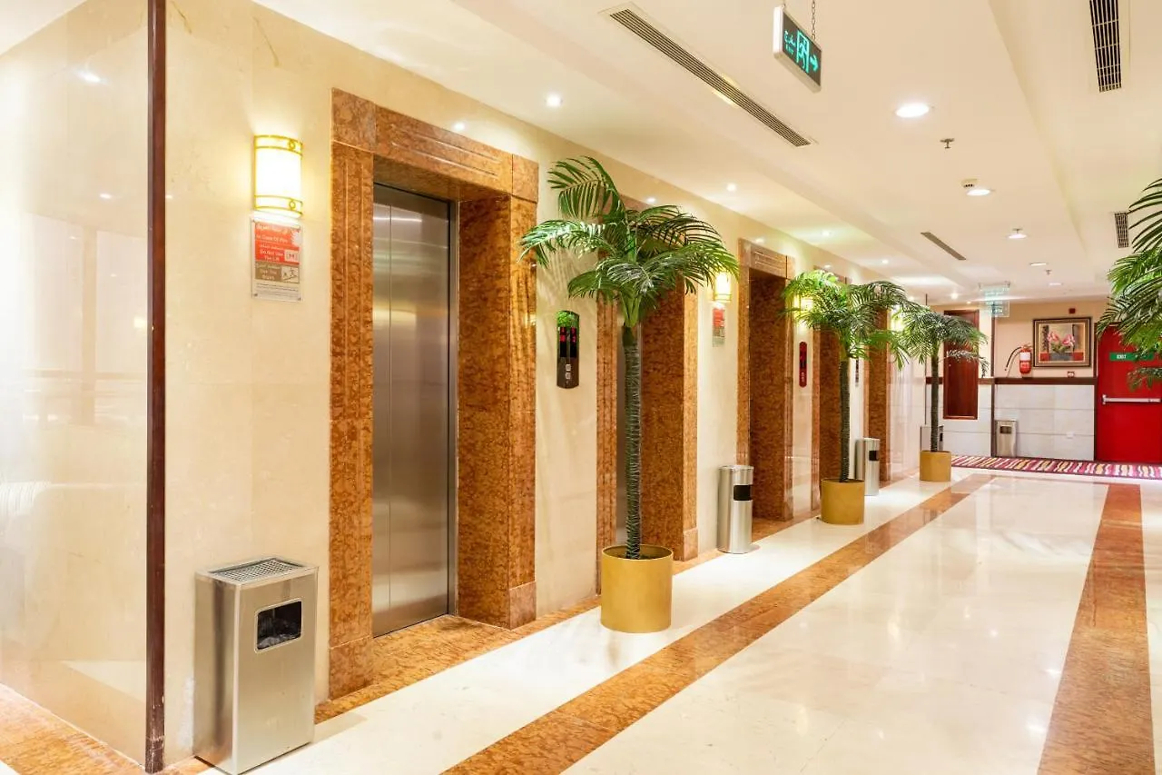 1 Land Premium Hotel Mekka 4*,
