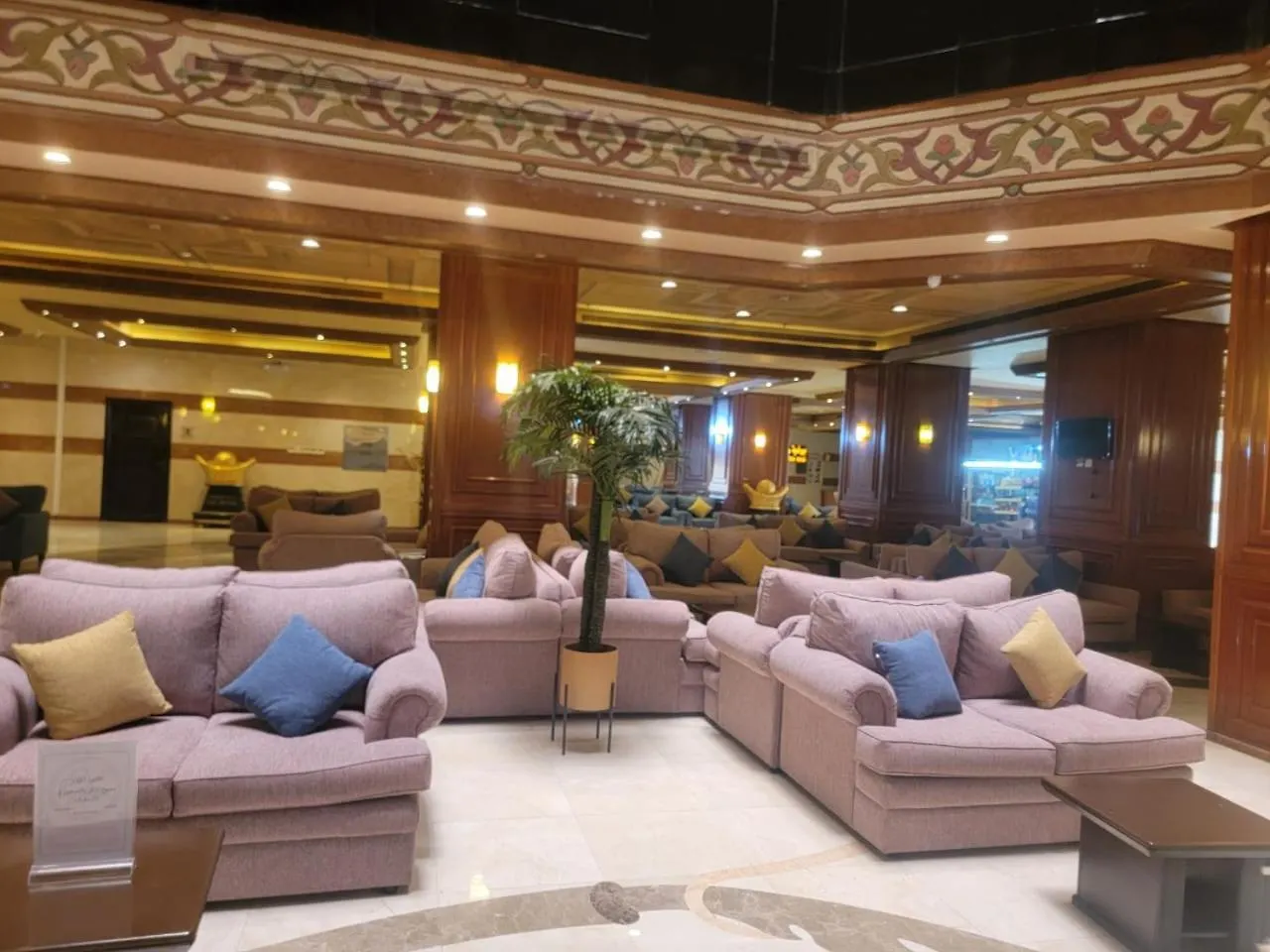 ***  Al Ard Al Mutamayeza Hotel Makkah Mekke Suudi Arabistan