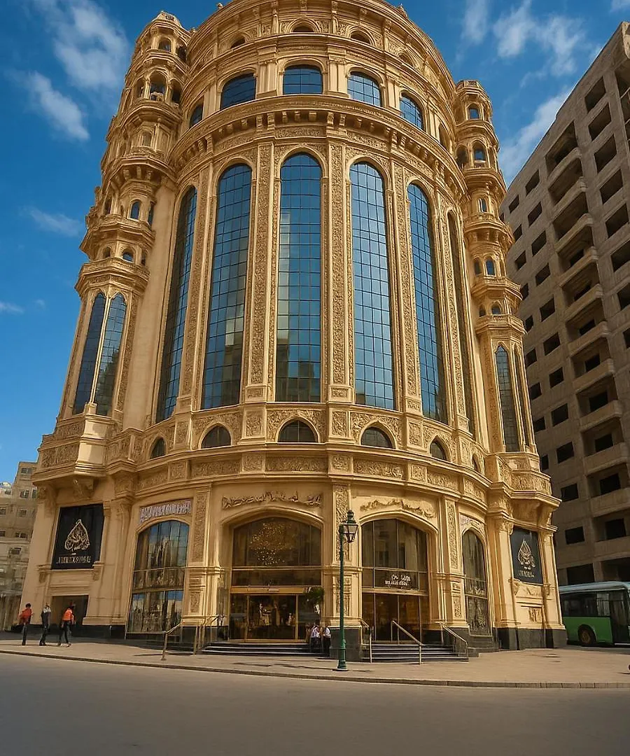 Al Ard Al Mutamayeza Hotel Makkah Mekke