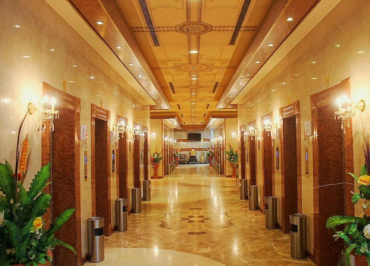 Al Ard Al Mutamayeza Hotel Makkah Mekke Suudi Arabistan