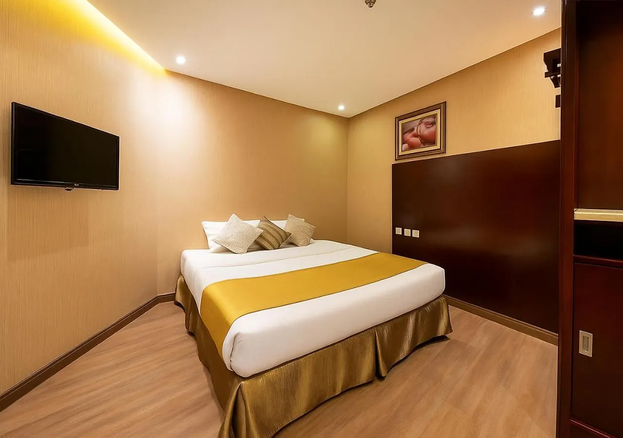 Al Ard Al Mutamayeza Hotel Makkah Mekke