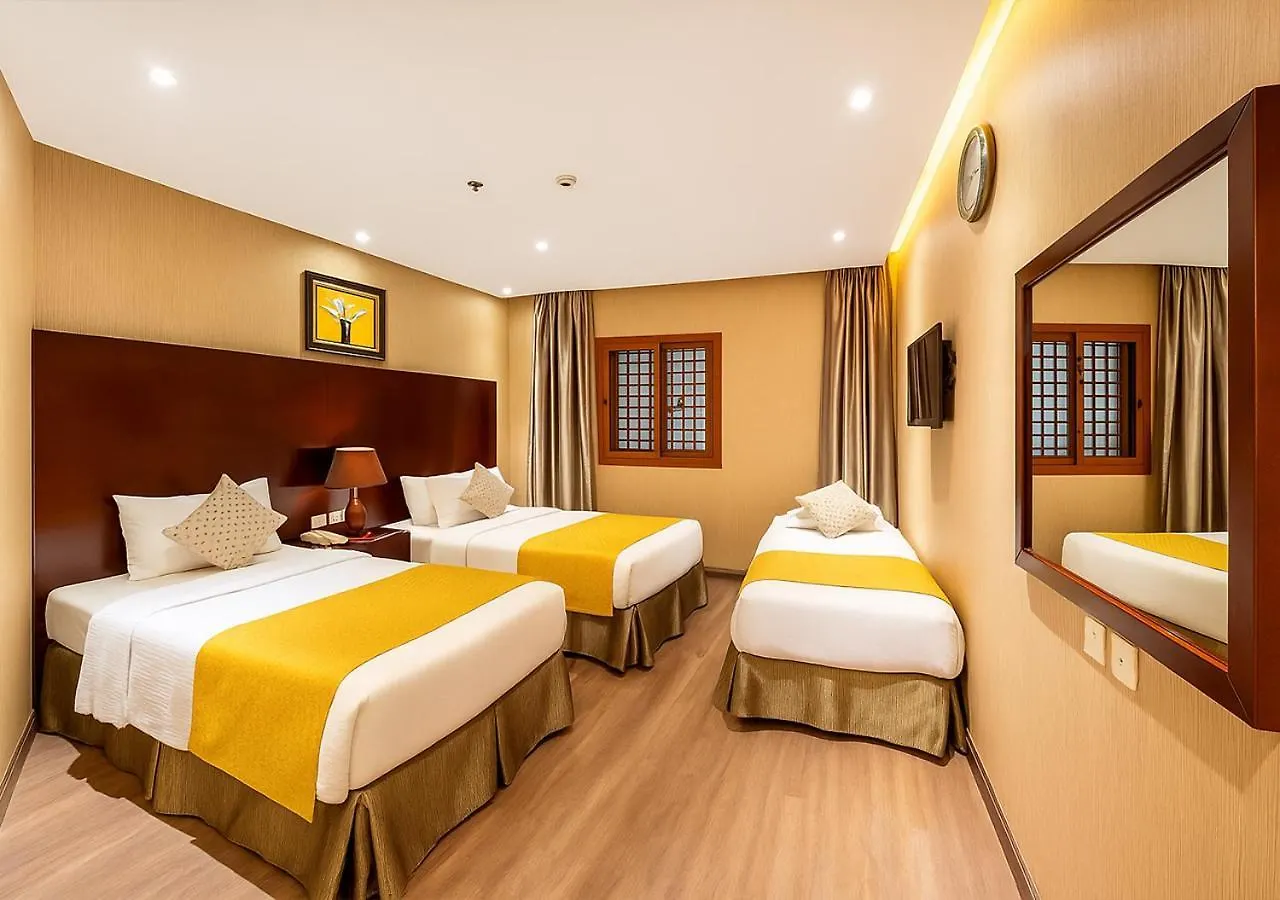 Al Ard Al Mutamayeza Hotel Makkah Mekke