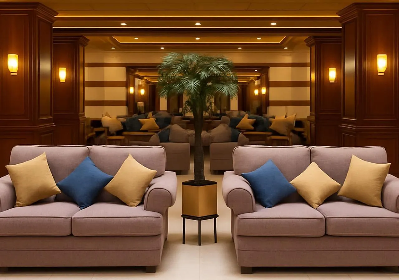 Al Ard Al Mutamayeza Hotel Makkah Mekke 3*,  Suudi Arabistan